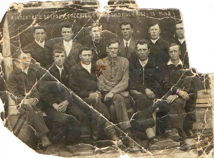 Потанин Николай Петрович, 1938 г..jpg